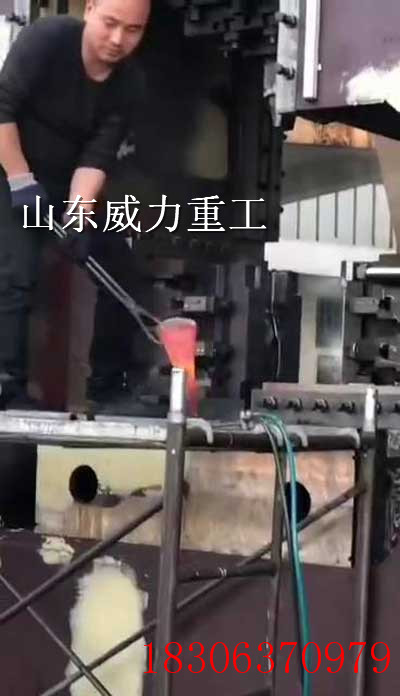 3000噸熱模鍛液壓機熱壓產品