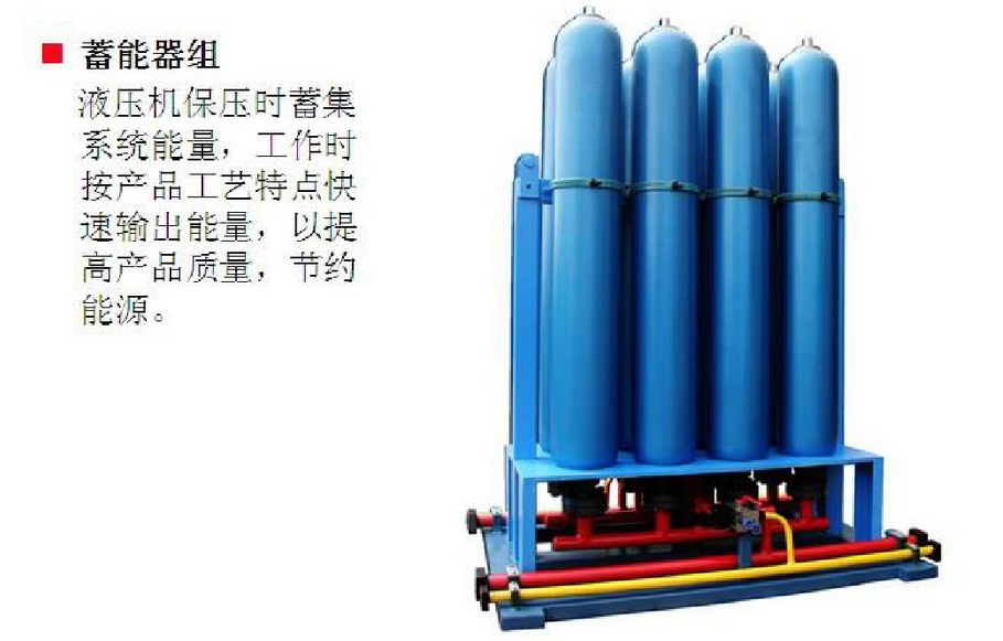 全自動陶瓷粉末成型框式液壓機(jī),數(shù)控伺服陶瓷粉末成型框架式液壓機(jī)